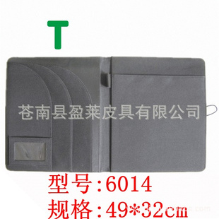ֱA4ҹʽ(6014)