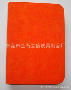 立信PU/A5文件公事包