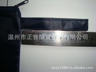 ֱۿ湫İlogo