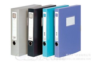 PPHC-34