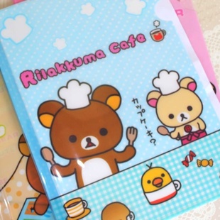C1002CuteBearܿͨ˼ļ