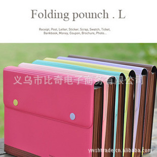 iconic|๦ɰ|ٰ|Foldingpouch