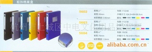 5604ճ۵У76MM4絵ļ