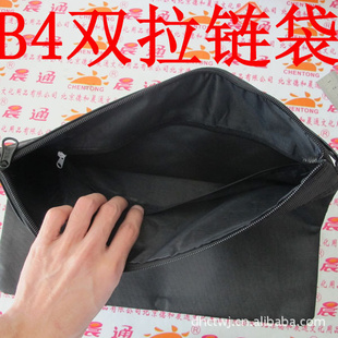 ӡˢ˾LOGOţļB4˫36X28CM