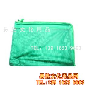 ūC327ưA4ūA4