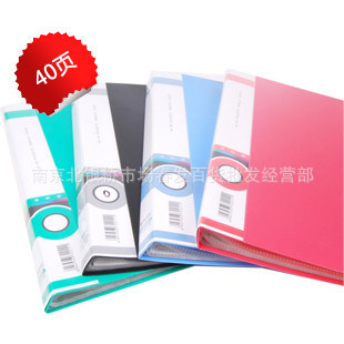 ϲᣬ40ҳϲADM94527ؼ