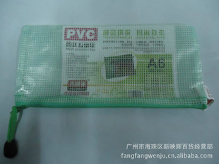 A6칫ѧϰPVCļ