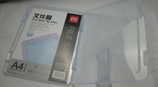 5701A4ļ͸ļеļ