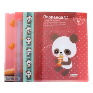 칫Ʒcoopanda6ļ1206071