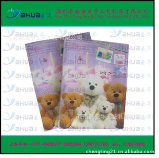 ǻľֱ߳ϲ10ҳ20ҳ30ҳ40ҳ50ҳ