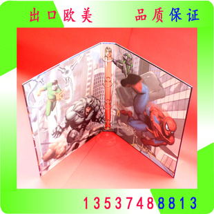 c138ľ߼ԼA4ļУֱ