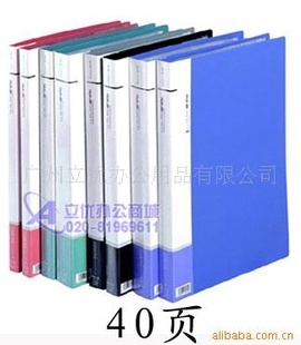 40ҳϲHJ-40A