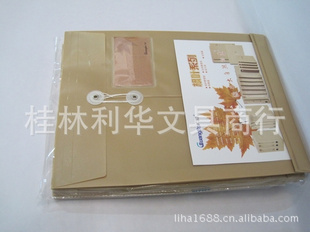 厂家直销广博绳扣文件袋