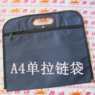ӡˢļA4ᵥ34X29.5CM