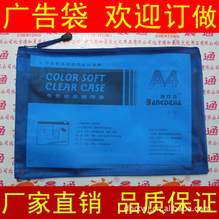 PVCֱӡˢ˾LOGO