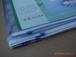 ڵϳA4PVC͸ļ