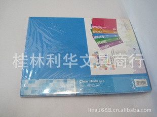 WJ6810㲩ϲᣨͼ