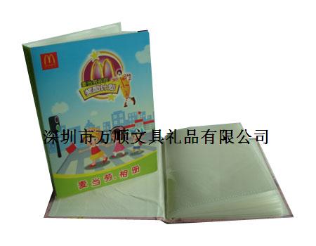 ᣬ20ҳᣬᶨ