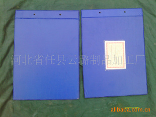 ҸƤYL-110