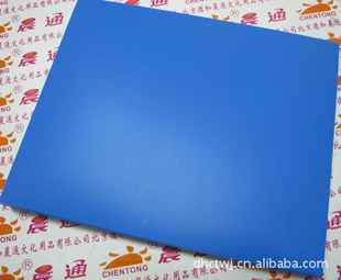 ձKOKUYO30ҳϲ320칫Ʒг