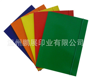 ļдļֽļpaperfilefolder