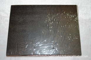 PVC1ֽA4ļ.HJ323