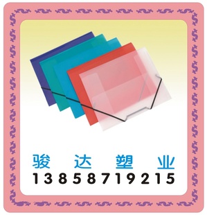 (ݼۣPP͸ļе(ͼ)