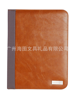 PU带计算器多功能会议夹