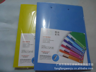 AB8102ļϼ