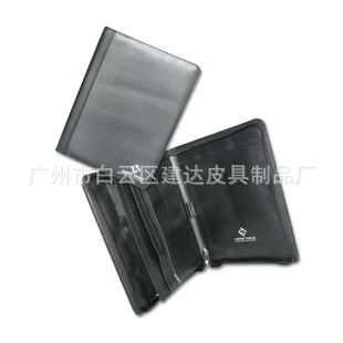 诚信厂家生产夹皮具