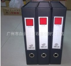 A4粻мӺֽH803AļϺļ