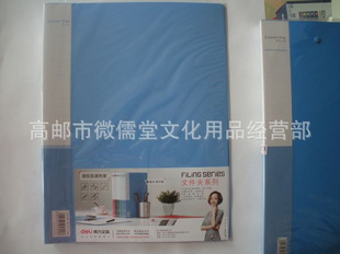 ļе5301ļеǿļеľ