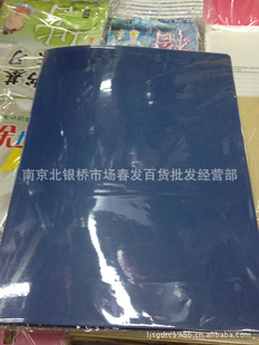 AB307ļиÿ쵥ǿA4ļиÿǿ