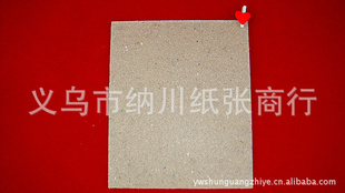 ֽ1.0~3.0mm