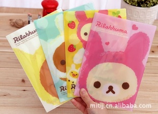 ľRilakkumaܲݮ˫ҳA5ļ35gͨļ