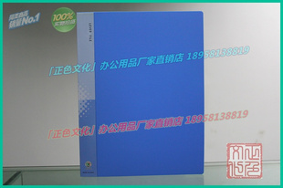 ϰ칫A4ŲӺ601еļ