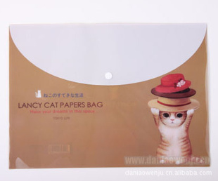 ˺ʽļLANCYCAT11-532