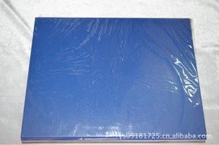 PVC1ֽA4ļ.HJ335