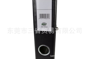 87621ļA42칫лҳļ