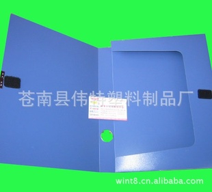 pvcпɲƬA4