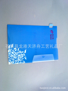 PPļE310ϴļ