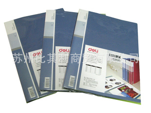 5002A4ϲ20ҳϼ͸ҳвļо170g