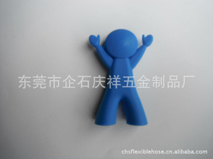 轺ʱƷߡлӭѡ