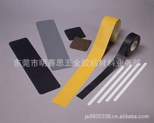 ֱӴ3Mŵ3mSJ5808