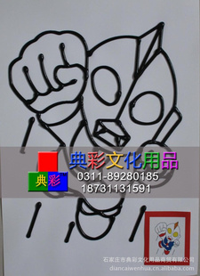 ͯdiyҽ۽