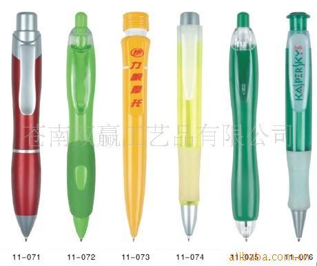 各种款式金属笔,礼品笔,广告笔,礼品套装笔(价廉)
