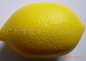 PUʼѹ