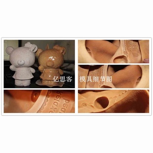 齺ģ߳ʯ齺ģ齺ʯģͨģ