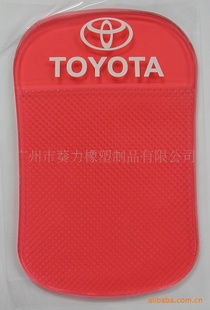 ݳֻ棬PU