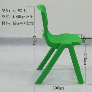 ͯζͯ׶ͯѧ24cm